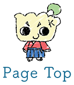 Page Top
