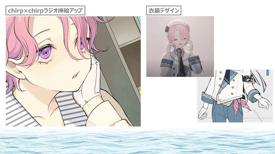 ヒナの手袋